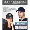 Andeor cap mens large size hat extra testeddouble structure resistant deformation deep fit