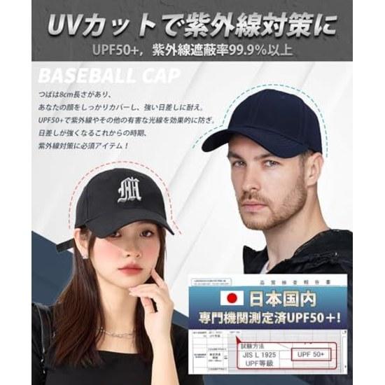 Andeor cap mens large size hat extra testeddouble structure resistant deformation deep fit