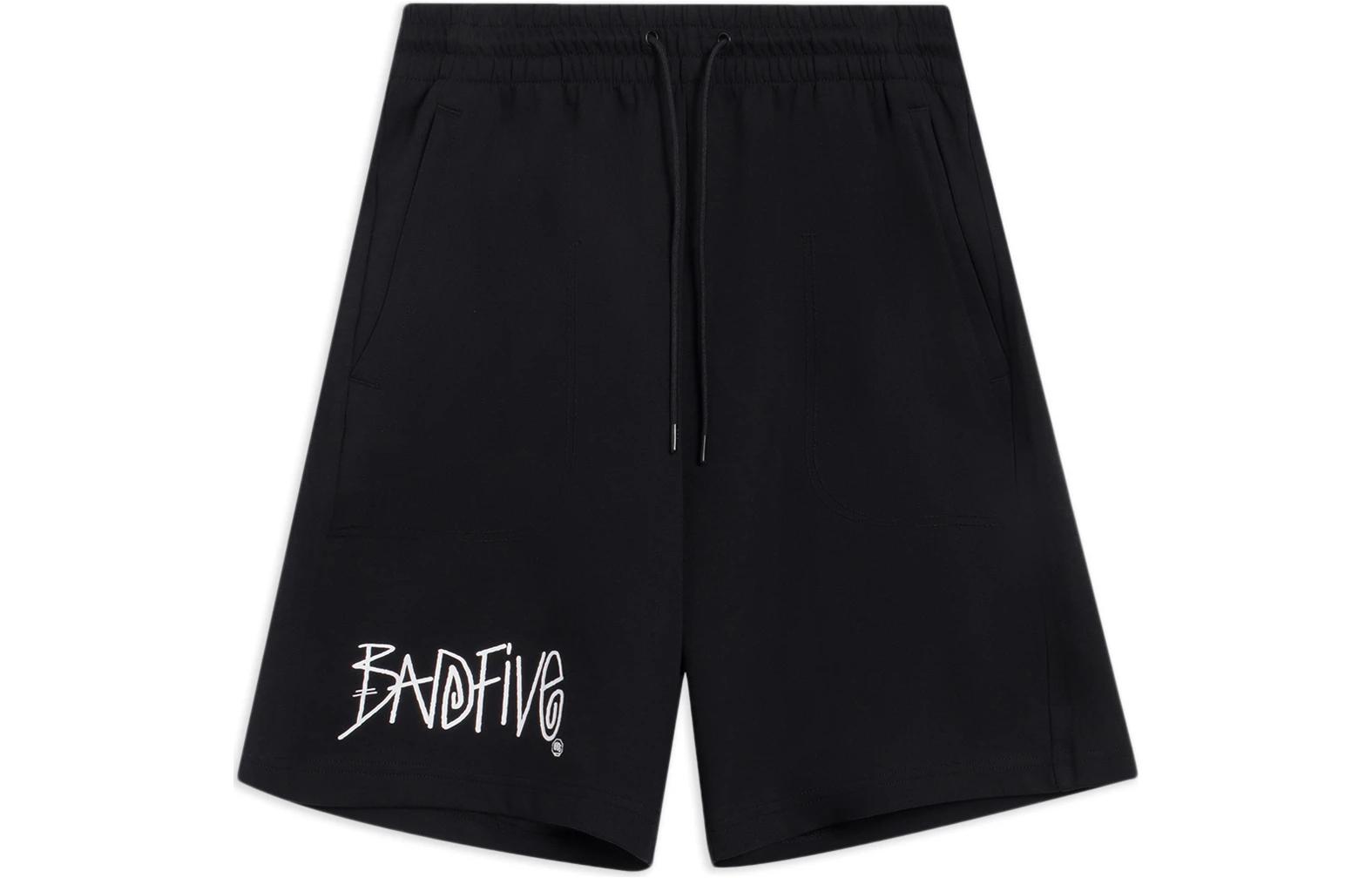 Li Ning BADFIVE Casual Shorts Men s Moderate AKSS379-2 S