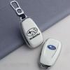 Subaru Keycase Forester XV Proud Tiger BRZ Lishi Xubao Automotive Accessories Modification Kit Shell Buckle rwyr1