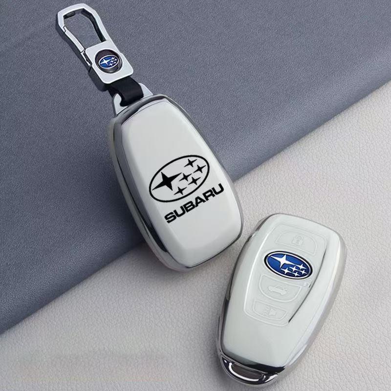 Subaru Keycase Forester XV Proud Tiger BRZ Lishi Xubao Automotive Accessories Modification Kit Shell Buckle rwyr1