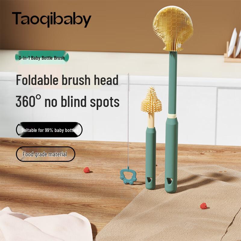 Taoqibaby Средства для чистки детских бутылочек и сосок