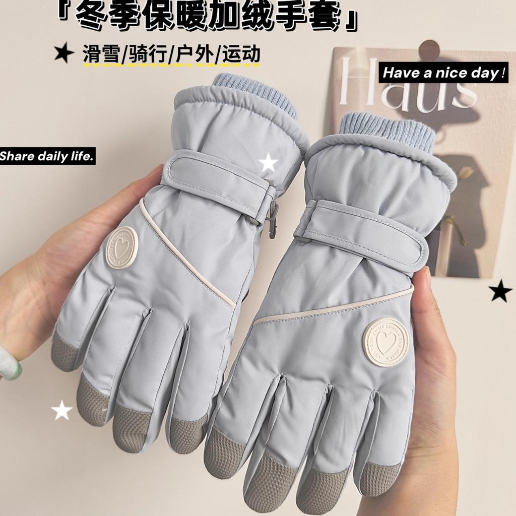 Cycling Gloves Winter Female Cute Warm Thickened Velvet Hiking Touch Screen Northeast Electric Car Cold Winter Skiing