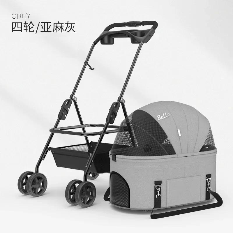 Pet Stroller Detachable and Easy Folding Travel Breathable Aluminum Cat Dog Baby with Storage Basket Outdoor Cat Dog Transporter