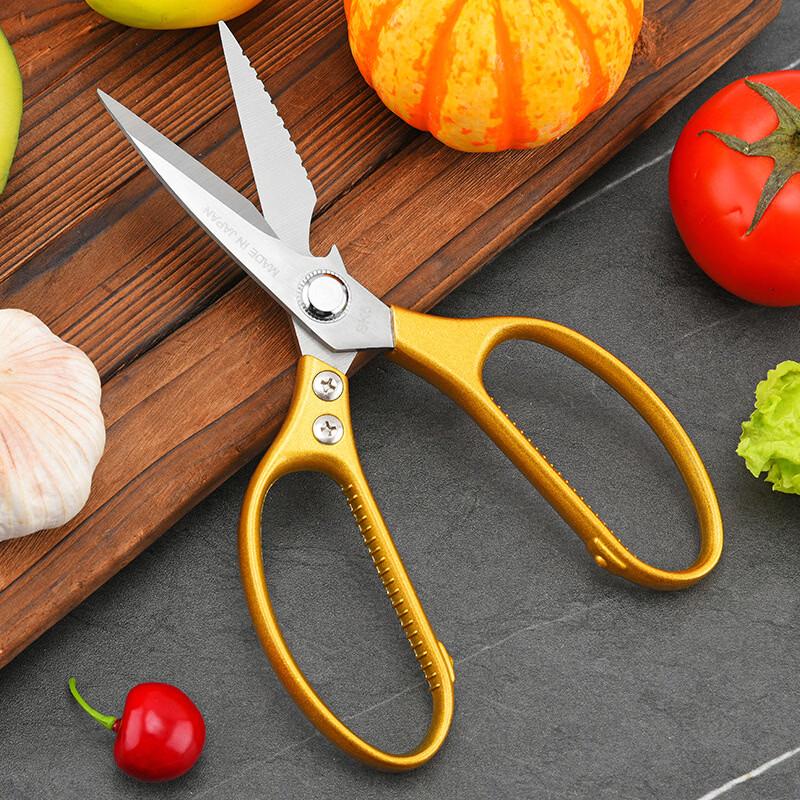 Ruhan Stainless Steel Kitchen Shears