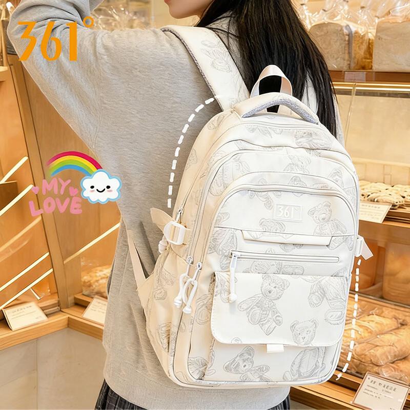 361° Little Bear Print Student Laptop Backpack