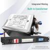 XUNERWEI WHY-901S Professional Power Sequencer (CN Version)