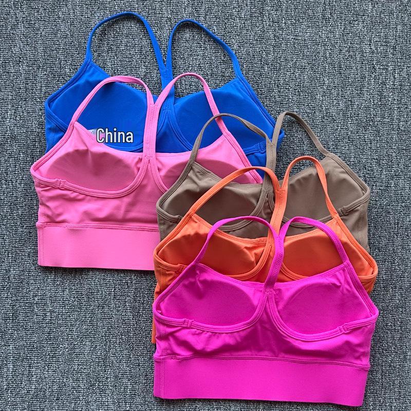 Lulu Nude Feel Oboustranná sportovní podprsenka Top na jógu