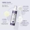 Acleon AnaSiS Men S Foam cleanSIng Gel + All In One SkIn Lotion 2 Piece Set