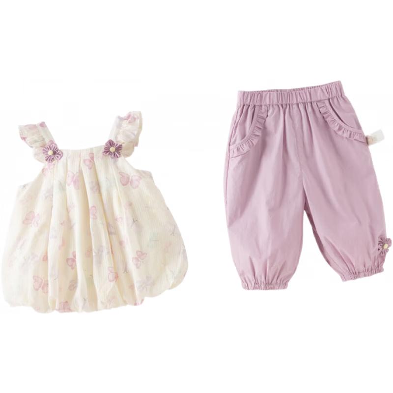 DAVE & BELLA Girls  Summer Cotton Tank Top & Cropped Pants Set 140cm