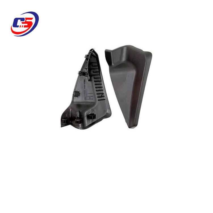 7115021ASV0000M10 fits GAC Trumpchi GS4 wiper deflector cover 7115022ASV0000.