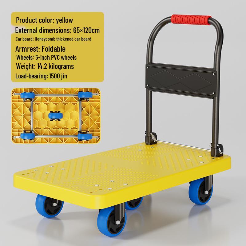 Silent Folding Flatbed Hand Truck - Portable Thickened Plastic Cart for Household Use