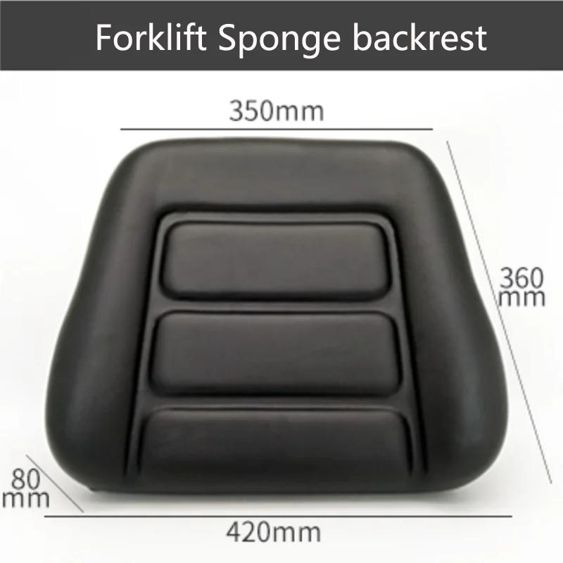 Fit For Heli Forklift Seat Cushion For HangCha Seat Pad Waist Backrest For Liugong Longgong JAC Dalian Sponge Cushion