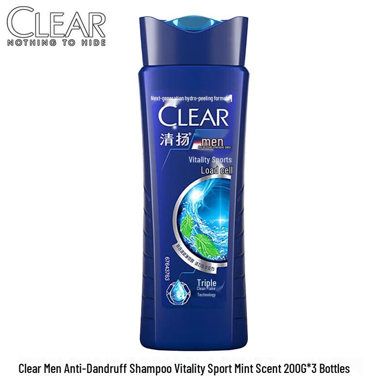 Clear Anti-Dandruff Shampoo - Active Sport Mint (3-Pack)