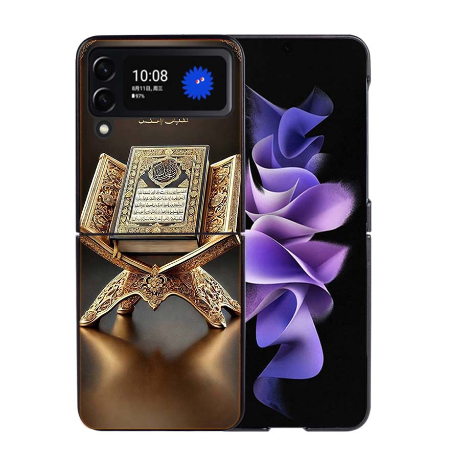 Muslim Islam Bismillah Allah Phone Case For Samsung Z Flip 7 6 5G Galaxy Z Flip4 Z Flip5 Z Flip3 Coque Black Hard PC Shell Prote