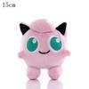 Charmander Squirtle Bulbasaur Plush Toy Anime Figure Model Kids Birthday Gift Anime Stuffed Gift For Kids Children