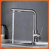 304 Stainless Steel Pull-Out Sink Faucet