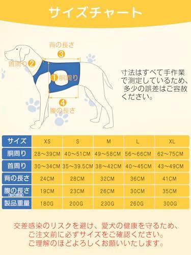 GIIPET - Dog Care Harness, Walking Aid for Senior Dogs, Injuries, Surgery, Recovery, and Illness, Easy to Put On and Take Off, Suitable for Small and