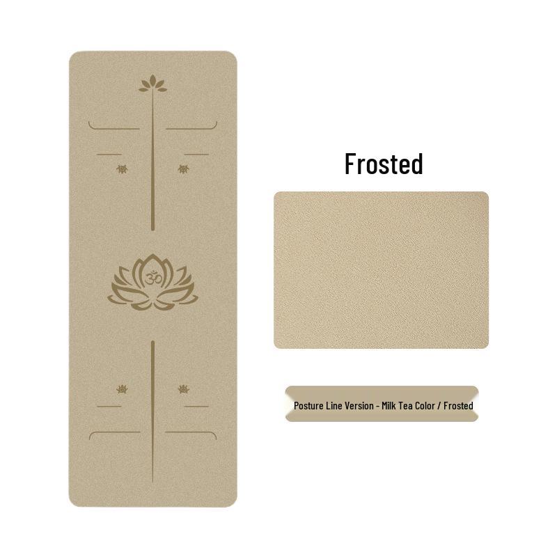 Thickened Non-slip Coconut Shell Yoga Mat: Frosted PU Rubber, Widened & Enlarged for Fitness & Home Use