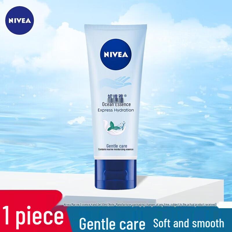 Nivea Moisturizing Hand Cream 3-Pack