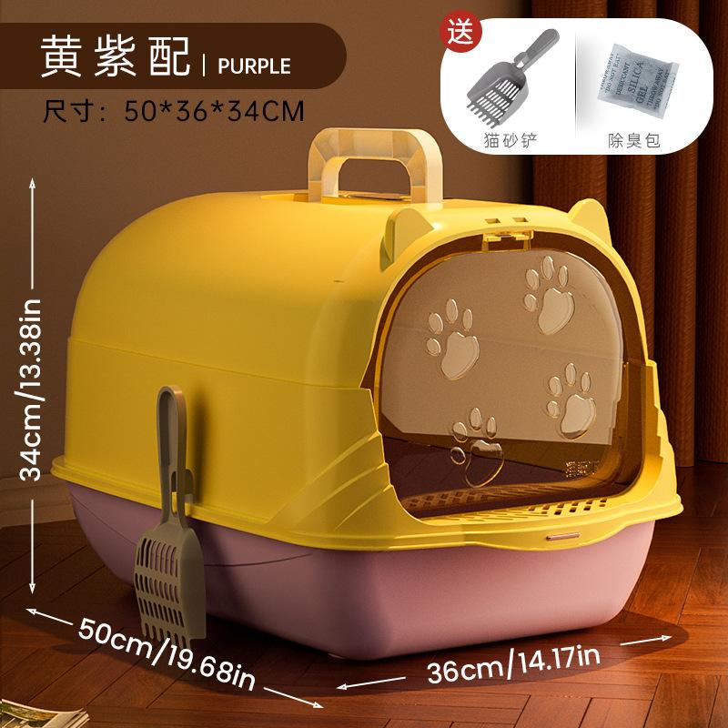 Cat Litter Box Oversized Fully Enclosed or Semi-enclosed Odor-proof and Splash-proof Cat Toilet Pet Products