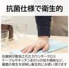 Strix Design Counter Cloth Roll, Heavy Duty, 60 Cuts, Blue, Approx. 23 X 35cm, Disposable Nonwoven Fabric, Dishcloth, Table Duster, Commercial Use,