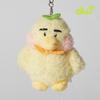 Ducky Bag Hook Keychain 8CM