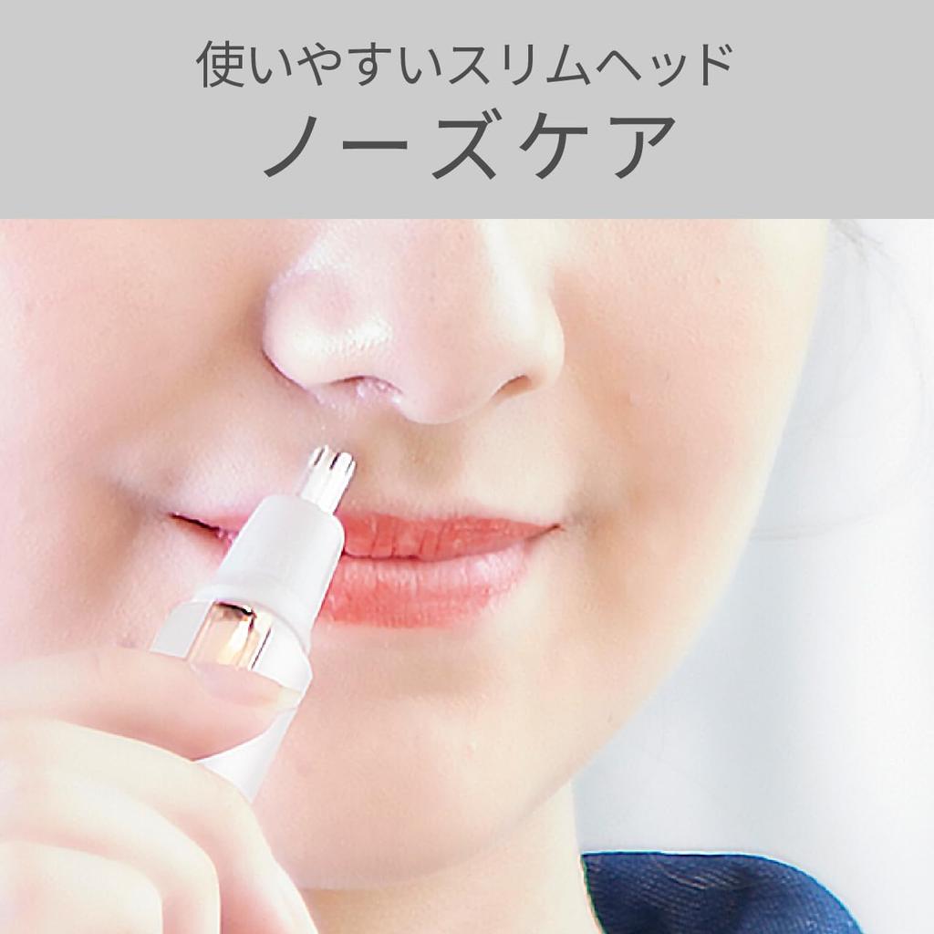 Koizumi Face Shaver Nose Battery & Care, Operated, White, KLC-0860/W