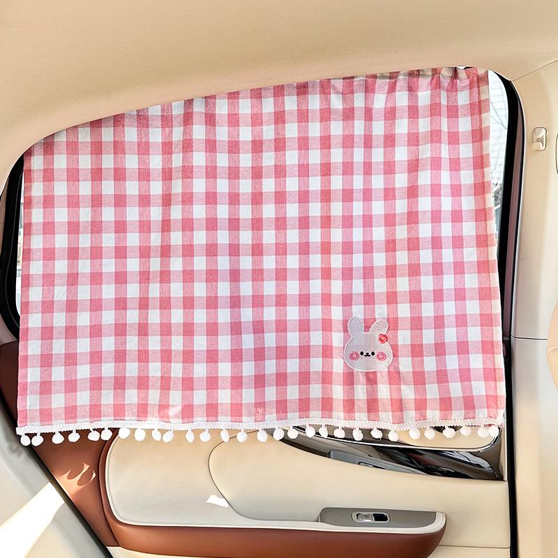 Cartoon Cotton Car Sunshade - Comfortable Baby Window Blackout Curtain for Heat Insulation and Sun Protection