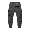 Casual Sports Pants Men's Loose Long Panel Fitness Running Training Pants