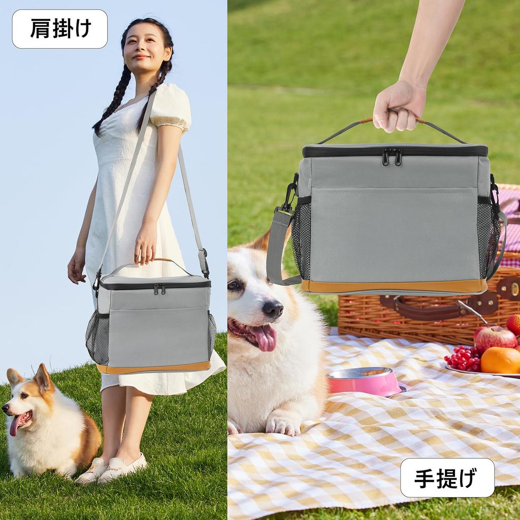 Maiwey Insulated Cooler Soft Cooler with Bag 13.5L Bag, Foldable, 4-Layer Insulation, Box, Water-Repellent, Multifunctional, Pockets, Lightweight,