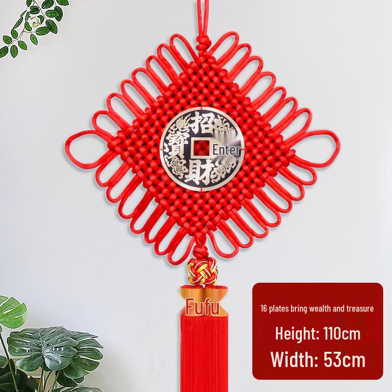 Chinese Knot Red Pendant - Spring Festival Living Room & Entrance Decoration