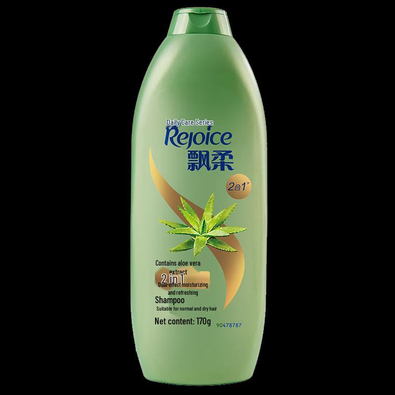 Rejoice Daily Care 2-in-1 Shampoo