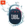 JBL Clip 4 Portable Bluetooth Speaker