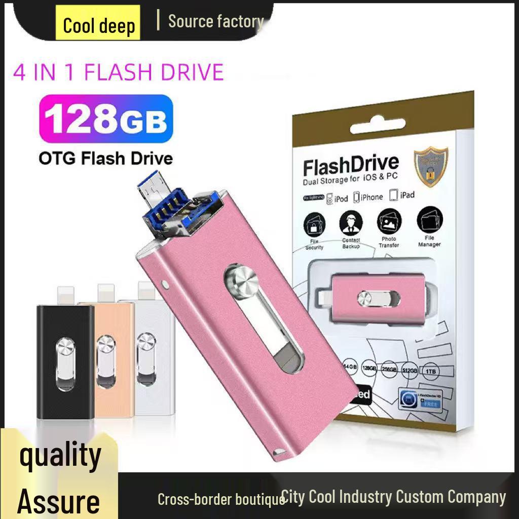 1TB Apple & Android Compatible Three-in-One U Disk With 64G Android Support