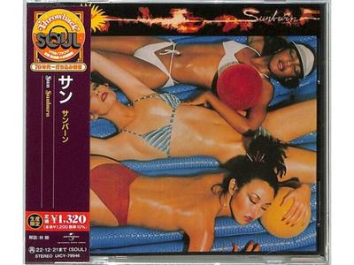 [CD] Sunburn Limited Edition Sun UICY-79946 Throwback Soul/Funk 1978 Album NEW