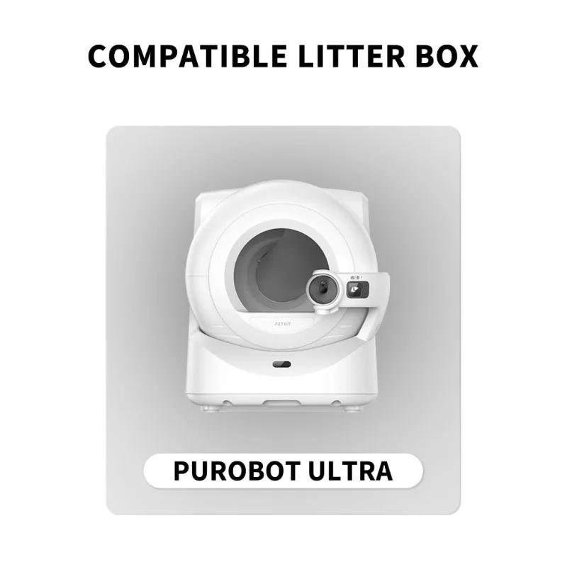 PETKIT Pad Ultra Exclusive for Purobot Ultra Camera Cat Litter Box, Waterproof Leakproof Cylinder Anti-Stick/Scratch-Resistant
