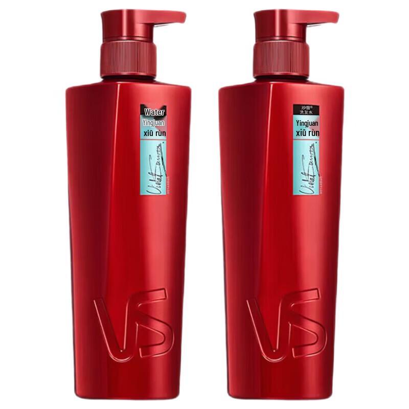 

VS Volume & Repair Hydrating Shampoo Twin Pack