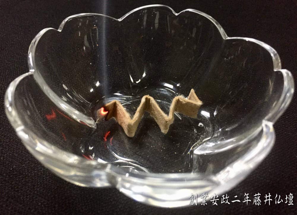 Washi Incense [Geranium] Made In Awaji Island, Washikou Paper Incense, Incense Sticks, 6 Pieces X 4 Sheets, Fujii Butsudan, Founded In 1859