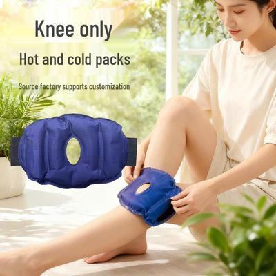 Adjustable Hot/Cold Compress Gel Pack for Joint Sprain and Recovery - Knee Pad Sports Ice Pack