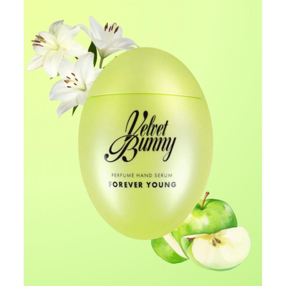 Velvetbunny Perfume Hand Serum 50ml