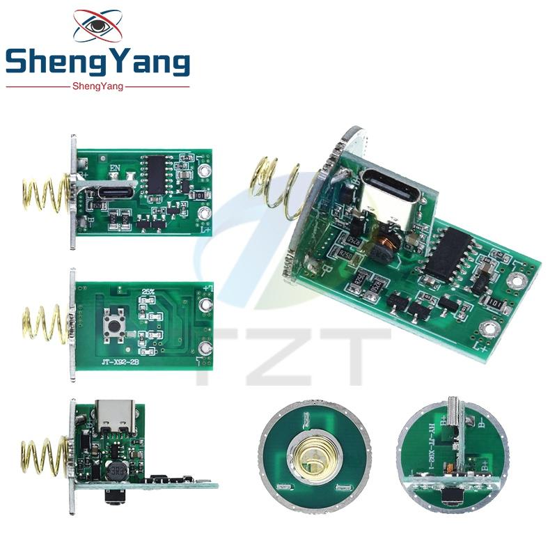 DIY Flashlight Control Main Board Brightness Adjustable Charging Protection Board with Switch 15W~20W LED Driver Control Board