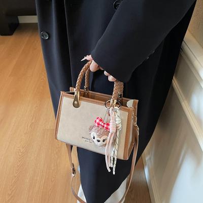 Today's Popular Bag Women's New Versatile Simple Messenger Small Square Bag Texture Portable Shoulder Women's Bag