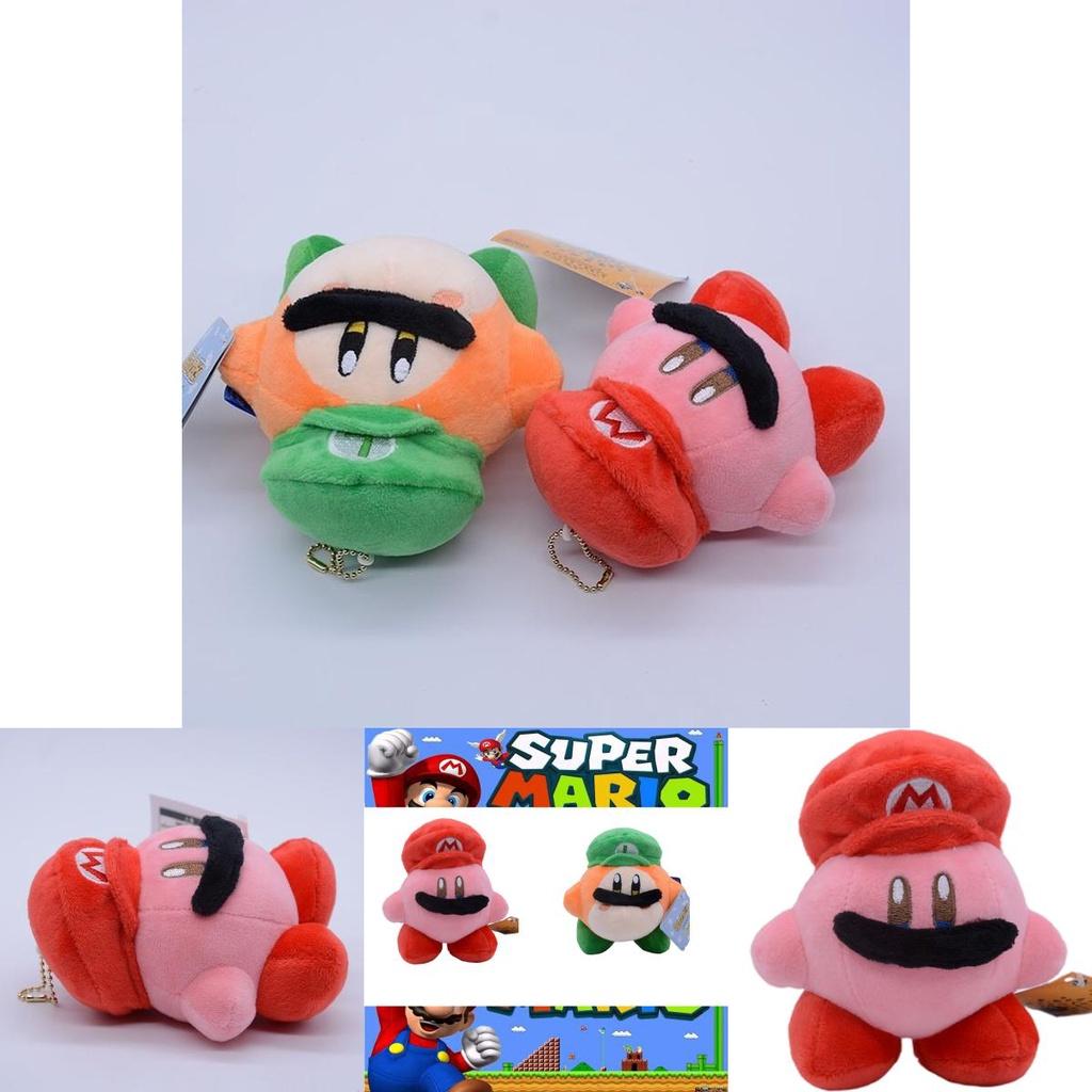 Adorable Kirby Waddle Dee Plush Toy Pendant Doll For Kids' Birthday Gift And Decoration