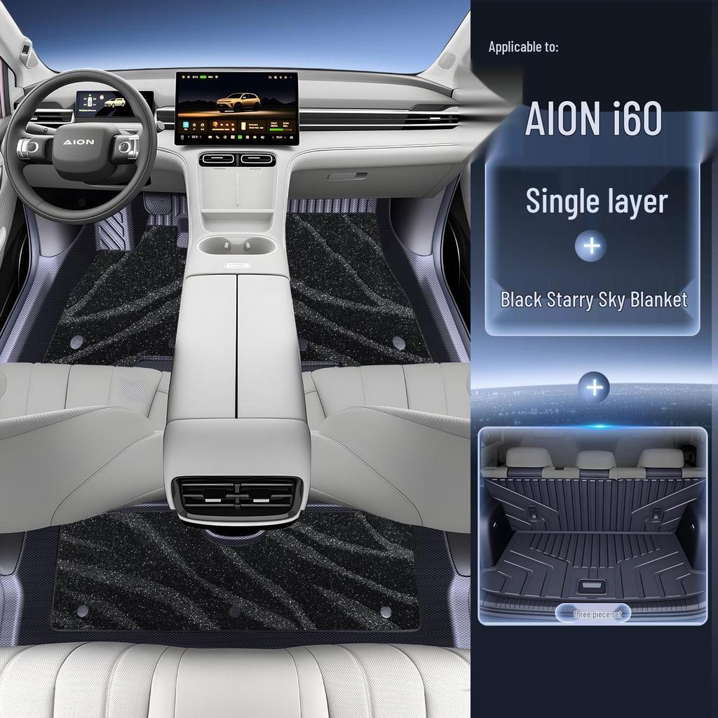AION i60 2026 TPE Floor Mats - Full Coverage Car Interior Accessories