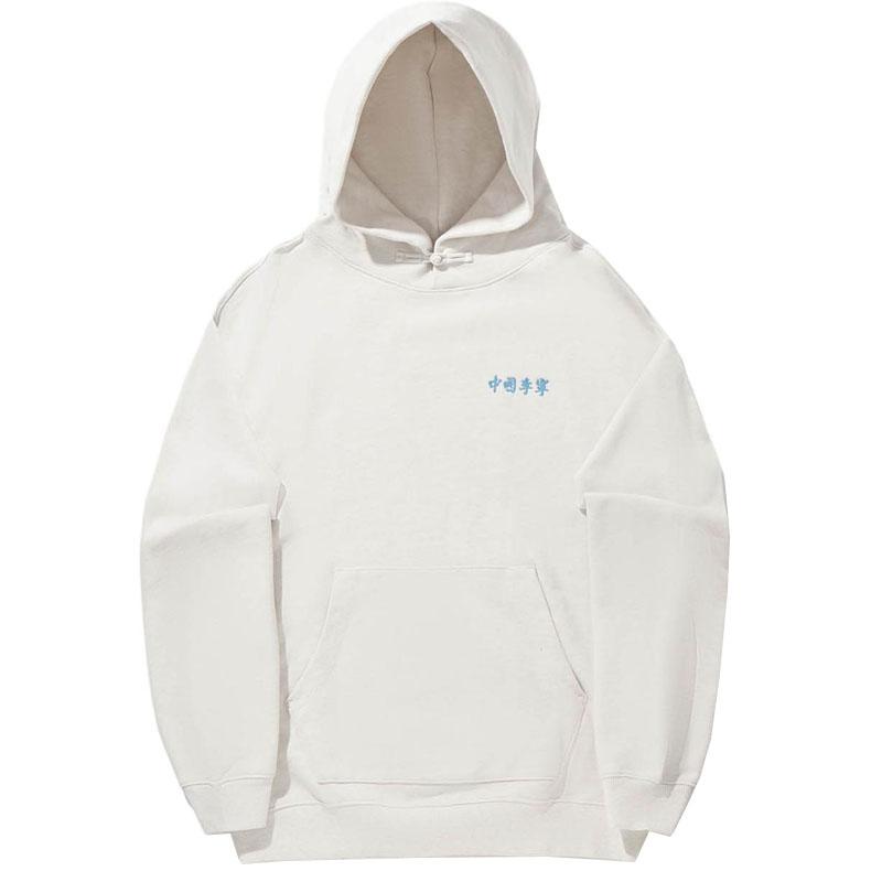 

Li Ning Soft Breathable Versatile Casual Loose Hoodie Unisex hoodies AWDVH71-1 L