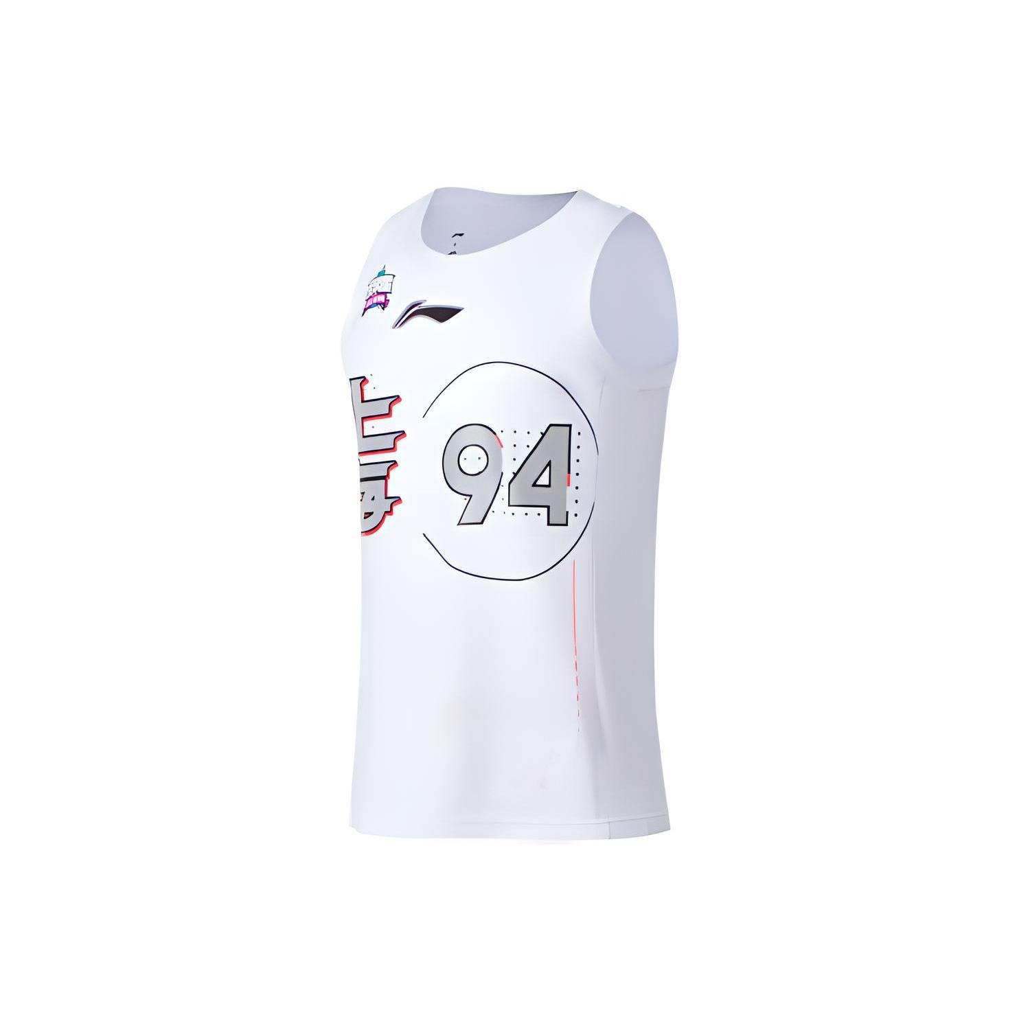 Li Ning CBA Basketball Jersey Shanghai Team, Wang Zhelin No. 94 Men s Standard White AAYS217-1 M