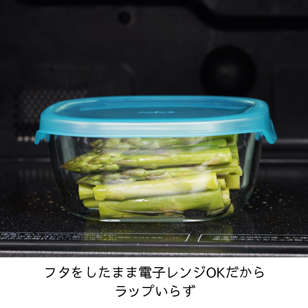 HARIO Recipient de depozitare din sticlă rezistentă la căldură, pătrat 600 ml, set de 3, rezistent la cuptorul cu microunde, albastru turcoaz transparent, KST-3008-TAQB