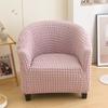 Bubble Fabric Club Tub Chair Covers Nordic Stretch Armchair Cover 1Seater Removable Bar Single Seat Covers Home Decor Hotel