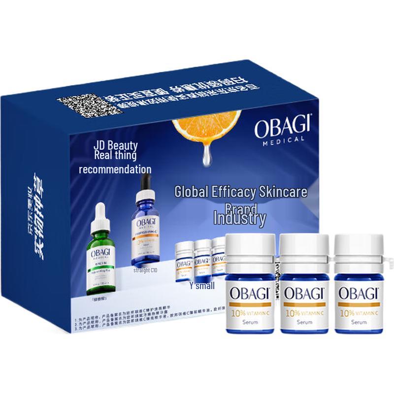 

Obagi Vitamin C Brightening Serum 10% Trial Kit